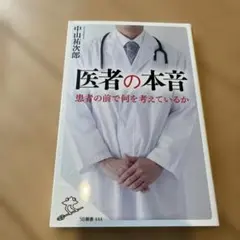 Item thumbnail for item 6c410e02-54aa-4d7e-b77d-9cdcbcd9b0e8