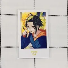 にじさんじ　チェキ　伊波ライ