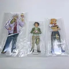 鬼滅の刃 キメツ学園 バレンタイン アクリルスタンド 3種セット