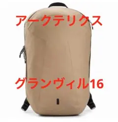 トートバッグ バックパック