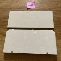 Item thumbnail for item 072f22b4-ccb6-4c39-8571-2dedb608a52d