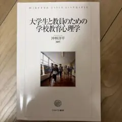 Item thumbnail for item 2e786fbb-03d1-4997-b954-2790a4ced4ad