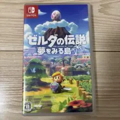 ゼルダの伝説 夢をみる島