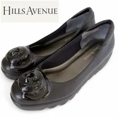 HILLS AVENUE カメリア レザーパンプス ウェーブソール 黒 美品のサムネイル