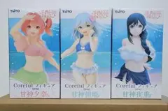 甘神さんちの縁結び Coreful フィギュア 3種セット
