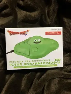 ドラゴンクエスト PCマウス バブルスライム