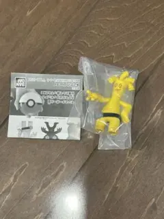 ポケモン　ガシャっとコレクト05　サーフゴー