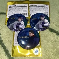 ゴールデンカムイ PLAZA 夜雨 アシリパ 月島基 缶バッジ