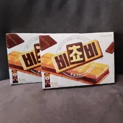 BICHOBI ビチョビ チョコレートが 丸ごと 125gx2箱のサムネイル