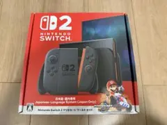 【新品未開封】Switch 2(日本語・国内専用) マリオカート ワールドセット
