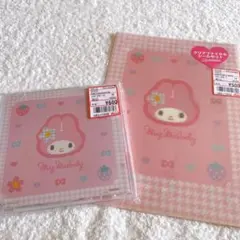【新品未開封】サンリオ　マイメロ　Y2K アベイル　CDメモ　ファイル　シール