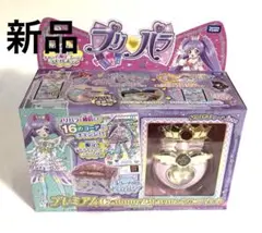 2025年最新】プリパラ おもちゃの人気アイテム - メルカリ