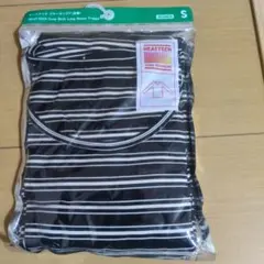 Item thumbnail for item 48c846ad-0c06-4468-b9b9-e03295d5736e