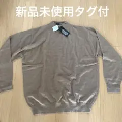 値下げ　新品未使用　タグ付き　シンプルなベージュニットセーター　秋服冬服