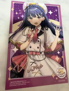 syou88様 リクエスト 3点 まとめ商品