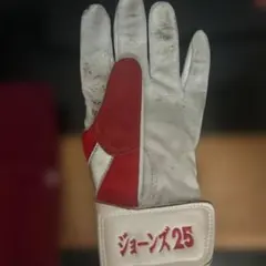 2026年最新】野球 実使用 手袋の人気アイテム - メルカリ アンドリュージョーンズ楽天時代ゲームユーズドバッティンググローブ
