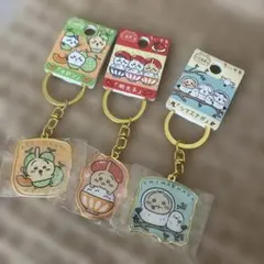 地方限定キーホルダーちいかわ、うさぎ