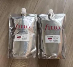 ⚠️ フィーノ　濃厚美容液　ヘアマスク　700g 【2個セット】のサムネイル