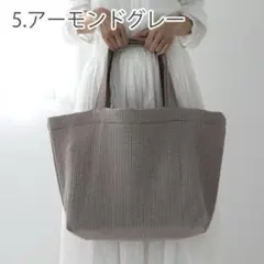 ヌビバッグ◎ホワイト ダブルハンドル マザーズバッグ イブル GARDEN