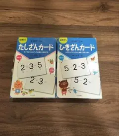 Item thumbnail for item a4304013-0d00-483c-b252-2c1bd12caa4f