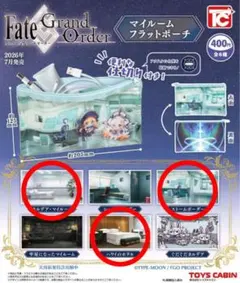 2026年最新】嵐ガチャの人気アイテム - メルカリ