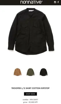 nonnative 24ss / TROOPER L/S SHIRTのサムネイル