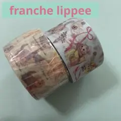 franche lippee マスキングテープ　フランシュリッペ　マステ　猫のサムネイル