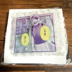 ハイキュー!! 名言アクリルバッジコレクション 及川徹