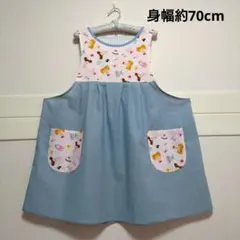 Item thumbnail for item dadd40a1-af03-44ab-87f4-d8dbc5ccc90b