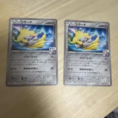 ポケモンカード ジムプロモ 129/XY-P ジラーチ - メルカリ
