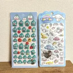 シール　セット売り