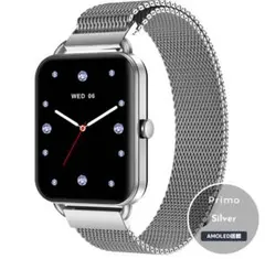 Monomam Primo シルバー/替ベルト付き