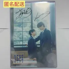 修仲 ブロマイド 複製 サイン入り 渡会細嵩　簡秀吉 2026年最新】簡秀吉 サインの人気アイテム - メルカリ