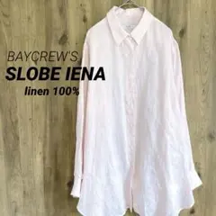 美品❣️SLOBE IENA イエナ リネン100% ロング丈シャツ 洗濯可のサムネイル