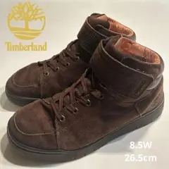 Timberland ブラウンハイカットワークブーツ　8.5W 26.5cm