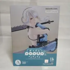 NieRゲームくじ A賞 POP UP PARADE カイネ L size