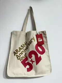 ARASHI Anniversary Tour 5×20 トートバッグ