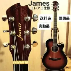 2026年最新】je450 jamesの人気アイテム - メルカリ
