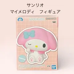 Item thumbnail for item e820537e-cb56-489e-ba77-a689a1bc102f