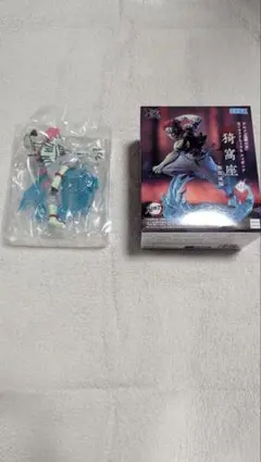 鬼滅の刃 Xross Link フィギュア 猗窩座　無限城編　④