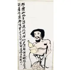 春画黒摺版画本色女大楽寳開月岡雪鼎画 宝暦年間最初4丁8ページ欠け