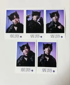 超特急　リョウガ　ミニフォト　NINE LIVES　コンプ