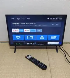 フナイ32型スマートテレビ Android内藏／地上波 2023年 ほぼ未使用