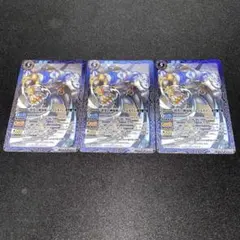 シロイルカイン