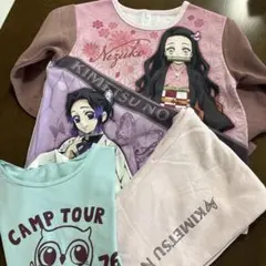 鬼滅の刃 パジャマとH&MロンTセット