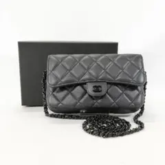 【未使用級】CHANEL（シャネル）　ラムスキン　チェーンウォレット　コンパクト