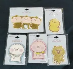 新品 ちびちびうさまる 刺繍ブローチ　うさまる　コンプリート　5種