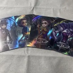 【第五人格】カード4枚セット