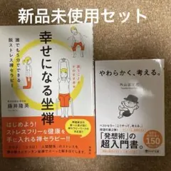 Item thumbnail for item edaf3c9e-467d-482d-bf29-12ffef13f042