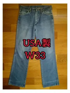 Wrangler ラングラー 935DEN USA製 フレアデニム W33